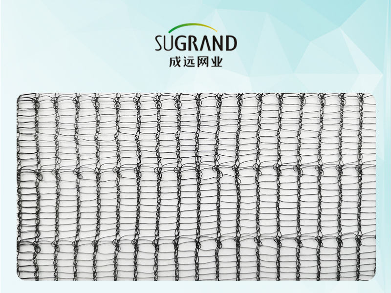 50GSM Black Bee Net Protect Garden Mudas Legumes