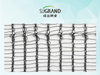 50GSM Black Bee Net Protect Garden Mudas Legumes