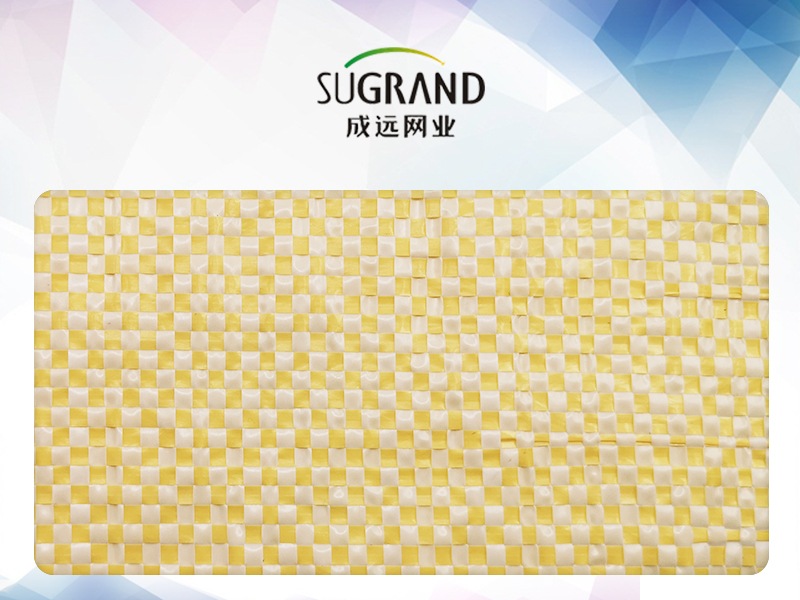 90GSM-100GSM amarelo tecido PP tapete de ervas daninhas