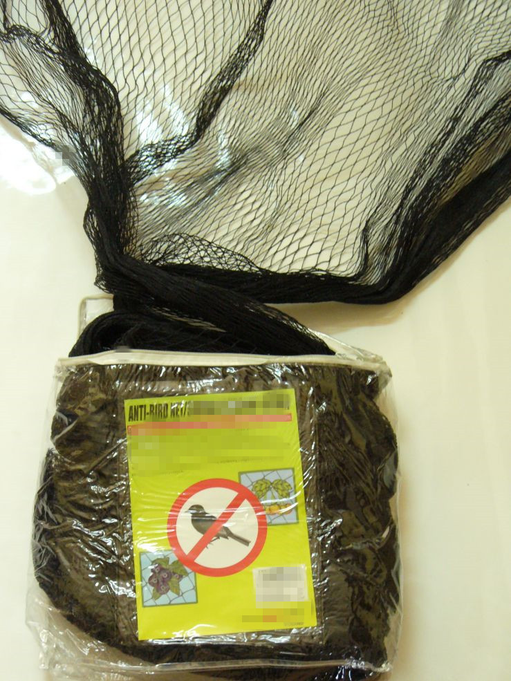 rede anti-p&aacute;ssaros 02 (b)_副本1