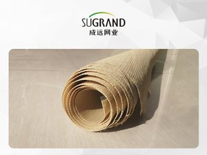 BEIGE 320 GSM MONO Tape Shade Net