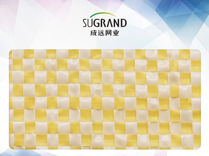 90GSM-100GSM amarelo tecido PP tapete de ervas daninhas