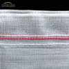 VIRGEM HDPE VEGETAL 130GSM Anti Insect Net