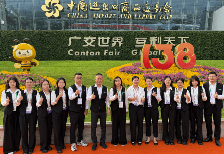 Fabricante de rede de sombra