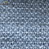 Tela da tonalidade da Tailândia Tela líquida cinza 45g Sombra agrícola pano