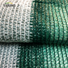 Venda direta de fábrica 3 agulhas fios planos malha de varanda branca e verde