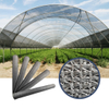 Jardim de vendas diretas de fábrica cinza 90gsm Sombra rede
