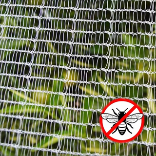 UV tratado HDPE 50GSM Black AntiBE Net