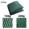 Sun Shade Net Factory Outlet HDPE com UV resistente à Sun Sun Net