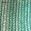 Venda direta de fábrica 3 agulhas fios planos malha de varanda branca e verde