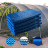 70% Blue Sunblock Greenhouse 135gsm Sombra rede 