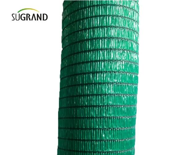 Como armazenar a rede de sombreamento após o uso