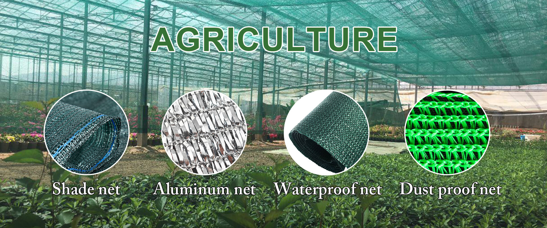 agriculture shade net