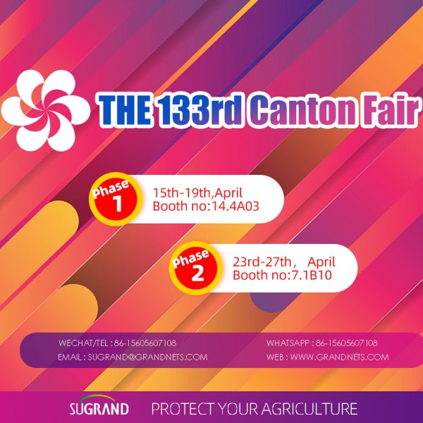 A 133ª Feira de Canton está chegando